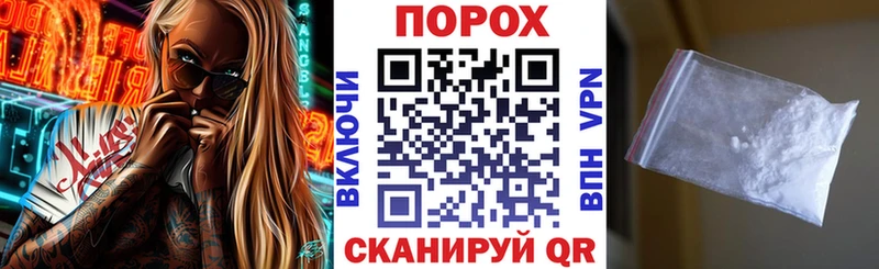 дарк нет состав  Венёв  АМФ 98%  как найти наркотики 