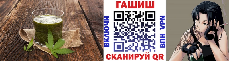 Печенье с ТГК марихуана наркошоп Венёв