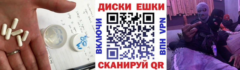 Ecstasy DUBAI Венёв