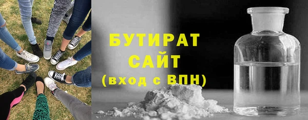 COCAINE Приозерск