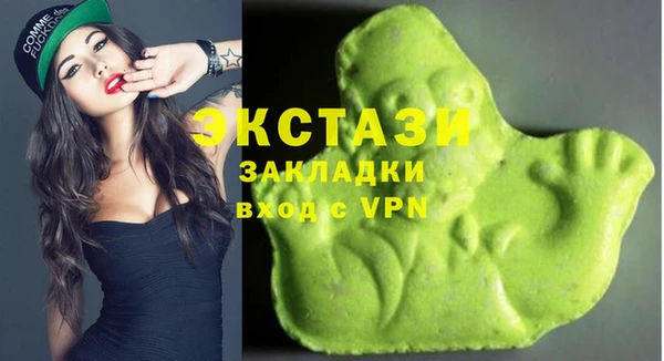 гашишное масло Алексеевка