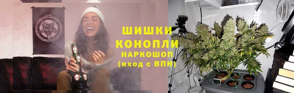 гашишное масло Алексеевка