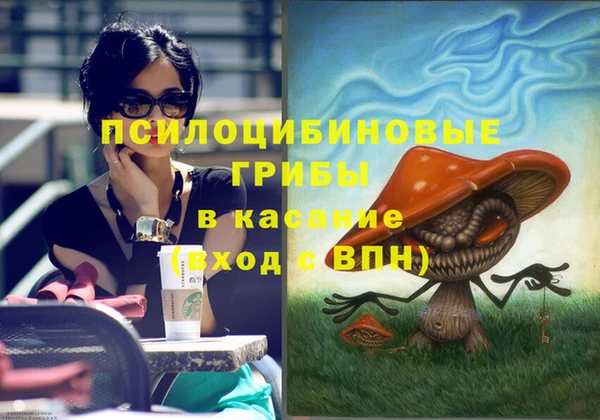COCAINE Алзамай