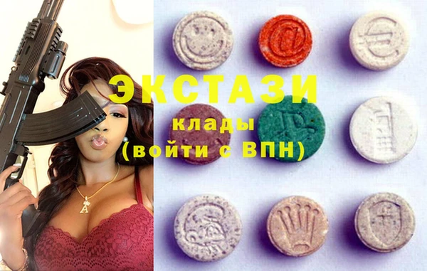 COCAINE Алзамай
