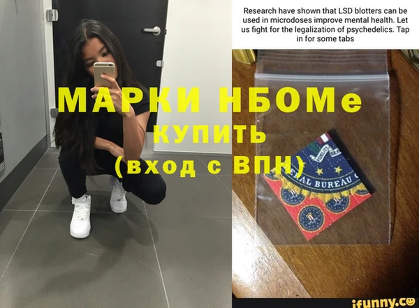 COCAINE Алзамай