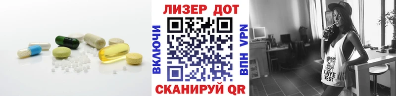 LSD-25 экстази кислота  цена   Венёв 